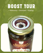 Load image into Gallery viewer, Rambaan Chyavanprash