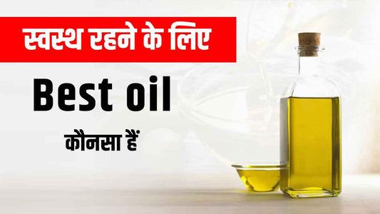 Best oil