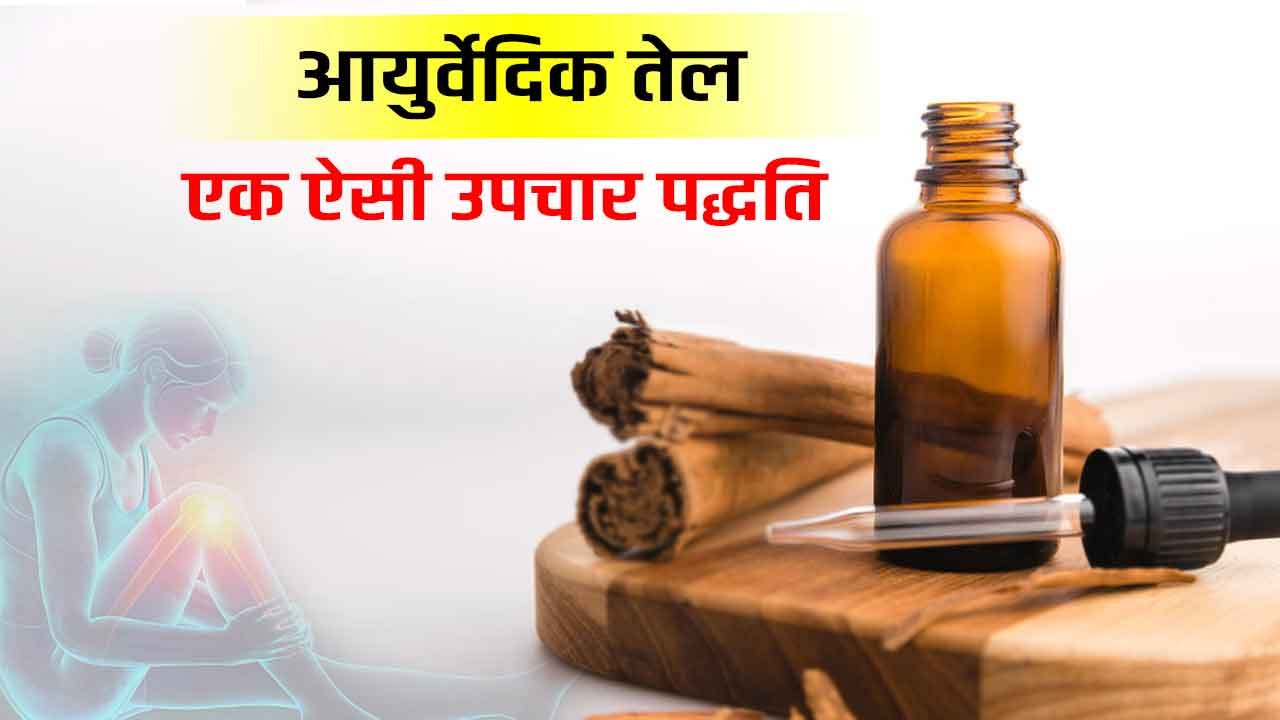 Masturbation Meaning In Hindi: हस्तमैथुन का अर्थ, परिभाषा और जानकारी हिंदी में 13 हस्तमैथुन की लत: पहचान और उपचार