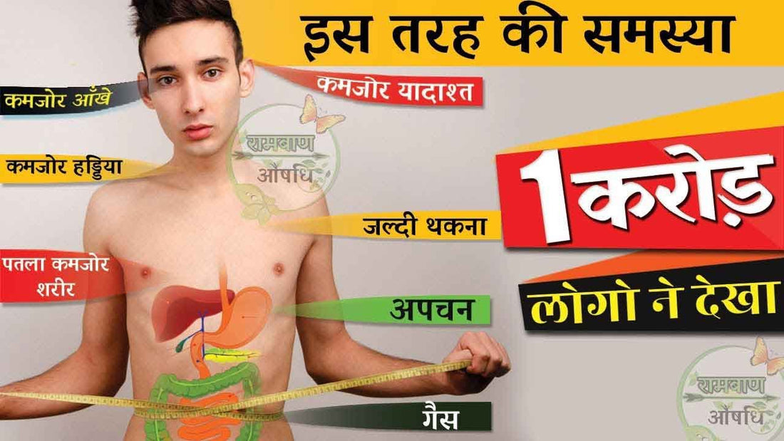 अगर आप हस्तमैथुन (Masturbation)की लत से छुटकारा पाना चाहते हैं, तो यह आसान उपाय करें