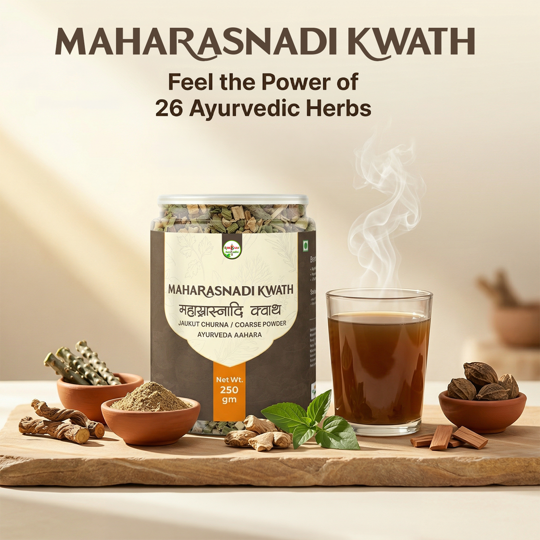 Maharasnadi Kwath 250g - The Ultimate Vata Care & Nerve Support Formula | Authentic Ayurveda Aahara