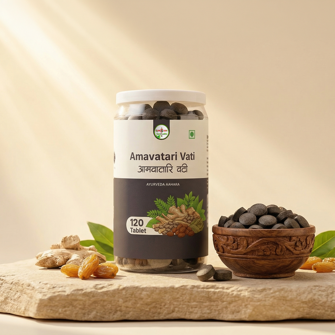 आमवातारि वटी — Aamvatari Vati 120 Tablets — Classical 5-Herb Joint Mobility & Deep Tissue Wellness Formula