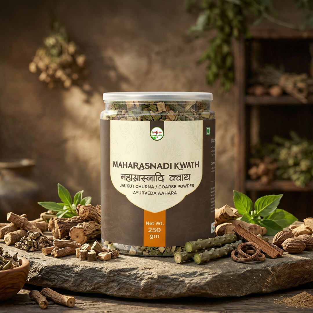 Maharasnadi Kwath 250g - The Ultimate Vata Care & Nerve Support Formula | Authentic Ayurveda Aahara
