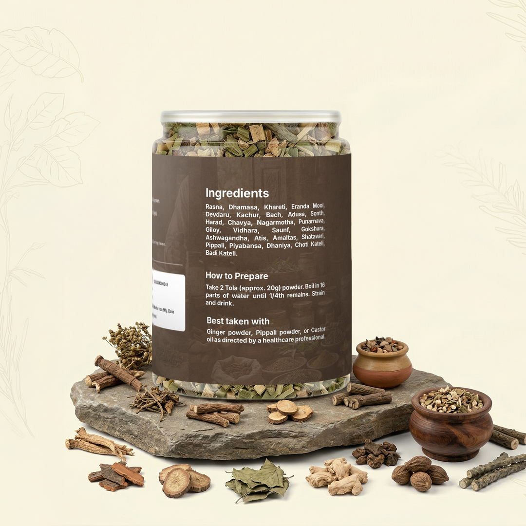 Maharasnadi Kwath 250g - The Ultimate Vata Care & Nerve Support Formula | Authentic Ayurveda Aahara