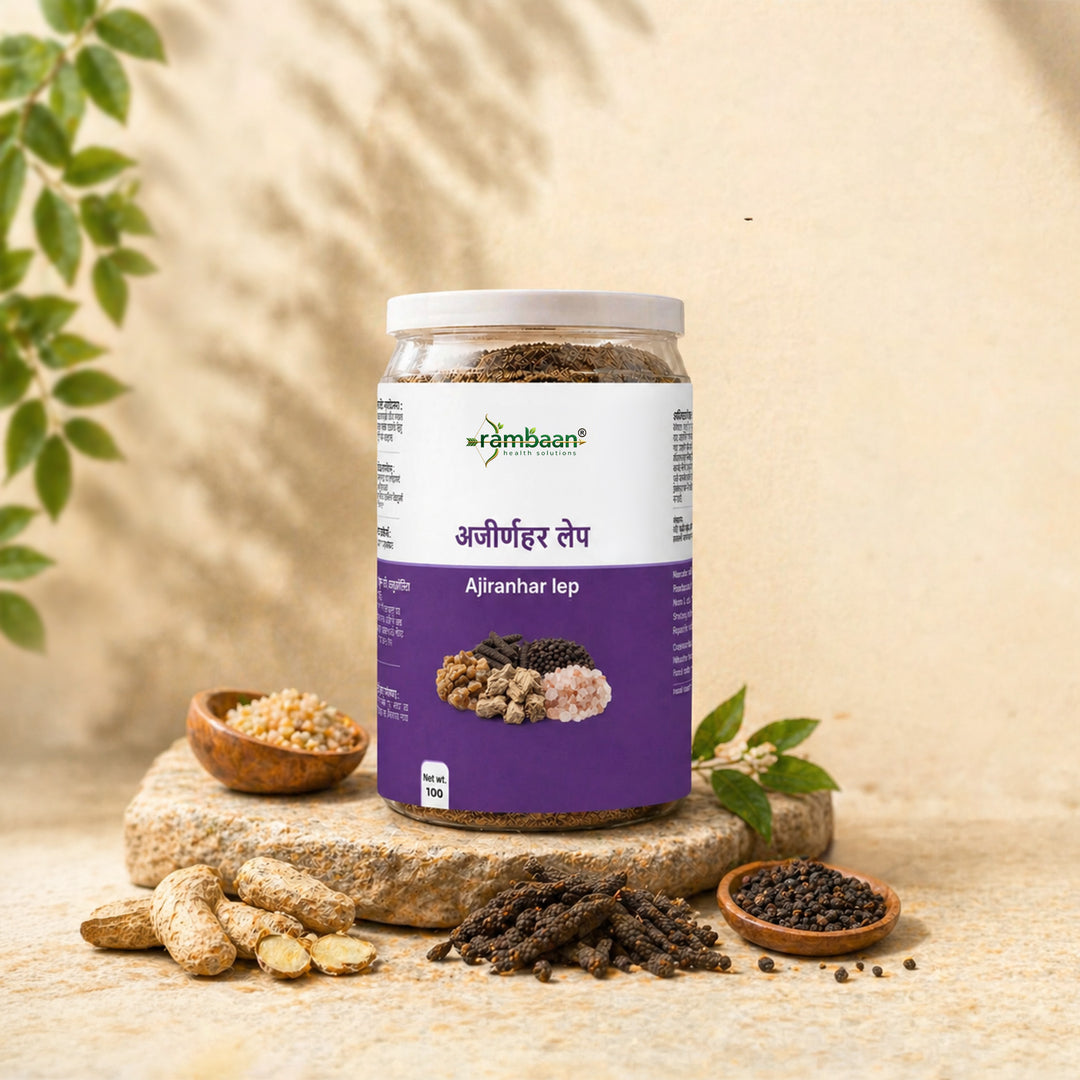 अजीर्णहर लेप — Ajirnhar Udar Lep — Ayurvedic Abdominal Paste | External Use Only