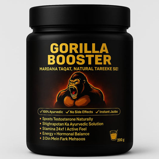 Gorilla Booster – Ayurvedic Power Formula for Men