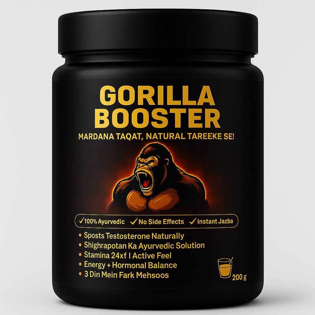 Gorilla Booster – Ayurvedic Power Formula for Men