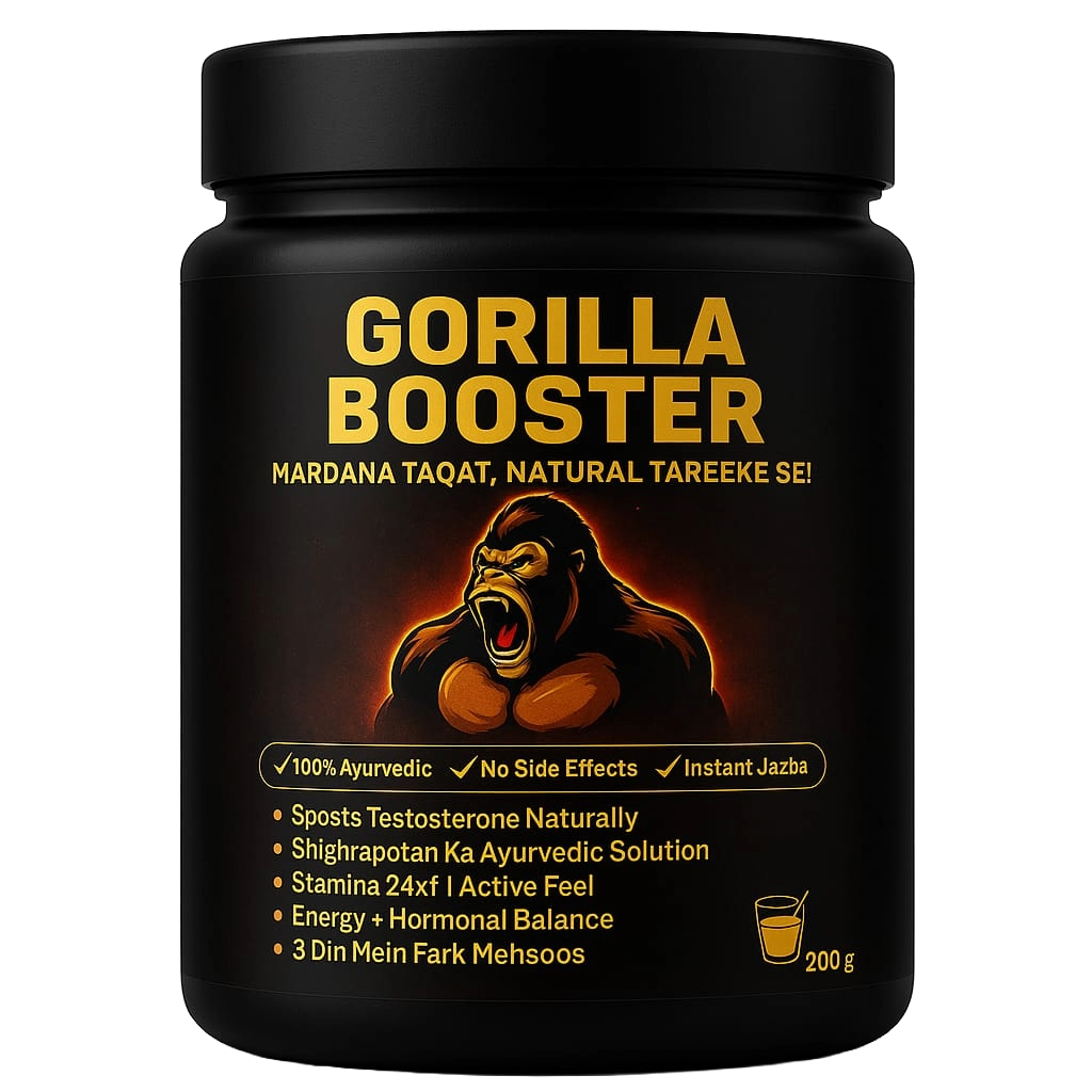 Gorilla Booster – Ayurvedic Power Formula for Men