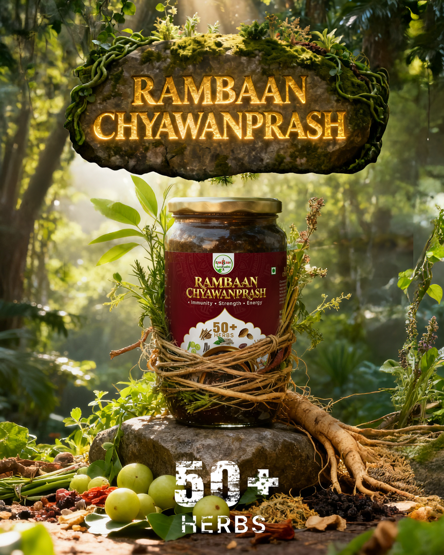 Rambaan Chyavanprash