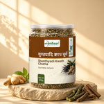 Load image into Gallery viewer, शुण्ठ्यादि क्वाथ — Shunthyadi Kwath | Ginger-Giloy 4-Herb Digestive &amp; Immunity Wellness Decoction