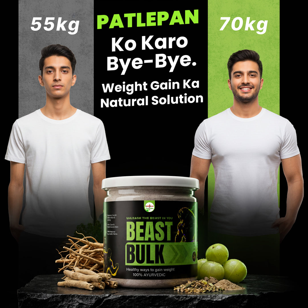 Beast Bulk | Natural Support for Healthy Weight Gain
