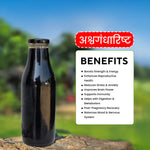 Load image into Gallery viewer, Ashwagandharishta – Traditional Herbal Power Boost
