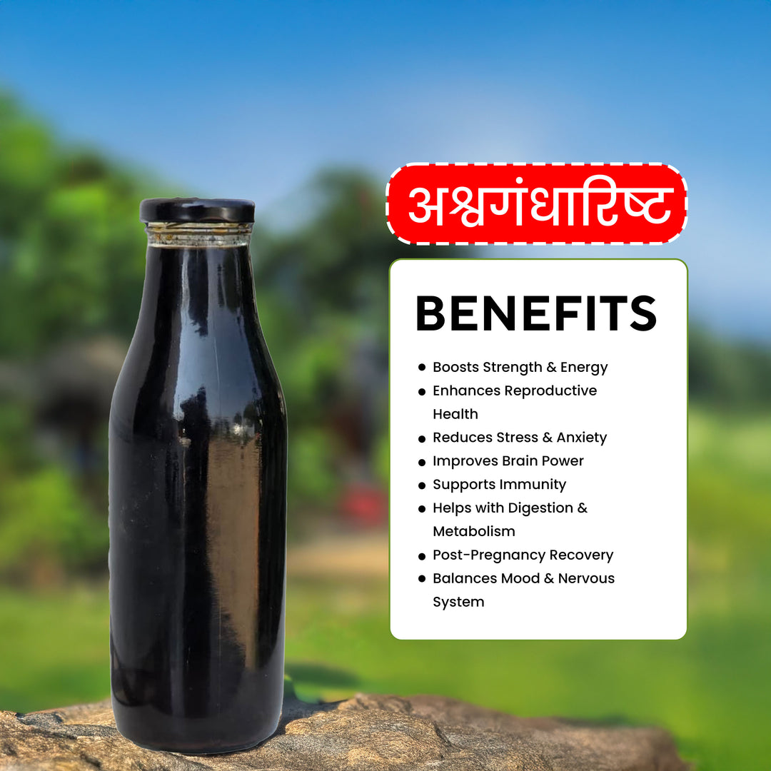 Ashwagandharishta – Traditional Herbal Power Boost