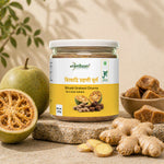 Load image into Gallery viewer, बिल्वादि ग्रहणी चूर्ण — Bilvadi Grahani Churna - Classical Bael-Ginger-Jaggery Digestive Wellness Churna