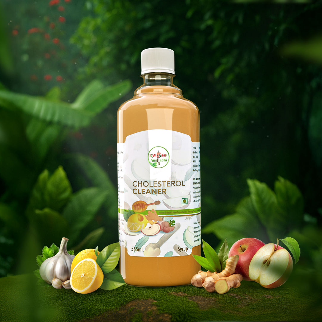 Cholesterol Cleaner – 555 ML