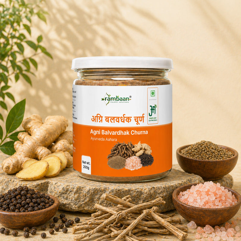 अग्नि बलवर्धक चूर्ण — Agni Balvardhak Churna | Classical 5-Herb Digestive Fire & Gut Wellness Churna