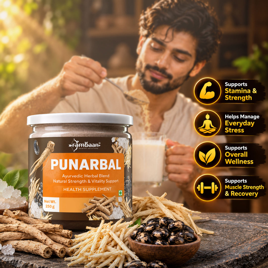 Punarbal — Ayurvedic Herbal Blend for Natural Strength & Vitality Support