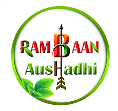 Rambaan Aushadhi