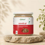Load image into Gallery viewer, रसांजनादि चूर्ण — Rasanjanadi Churna - Traditional 6-Herb Pitta Balance &amp; Gut Wellness Churna