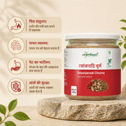 रसांजनादि चूर्ण — Rasanjanadi Churna - Traditional 6-Herb Pitta Balance & Gut Wellness Churna