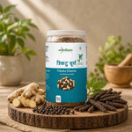 Load image into Gallery viewer, त्रिकटु चूर्ण — Trikatu Churna  - Ginger-Pepper-Pippali Triple Spice Wellness Churna