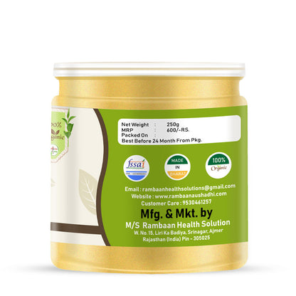 Amla Powder - Raw Cut and Dried - 250 Grams