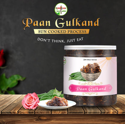 Gulkand with Paan and Honey (Sun Cooked Process) 500 Grams